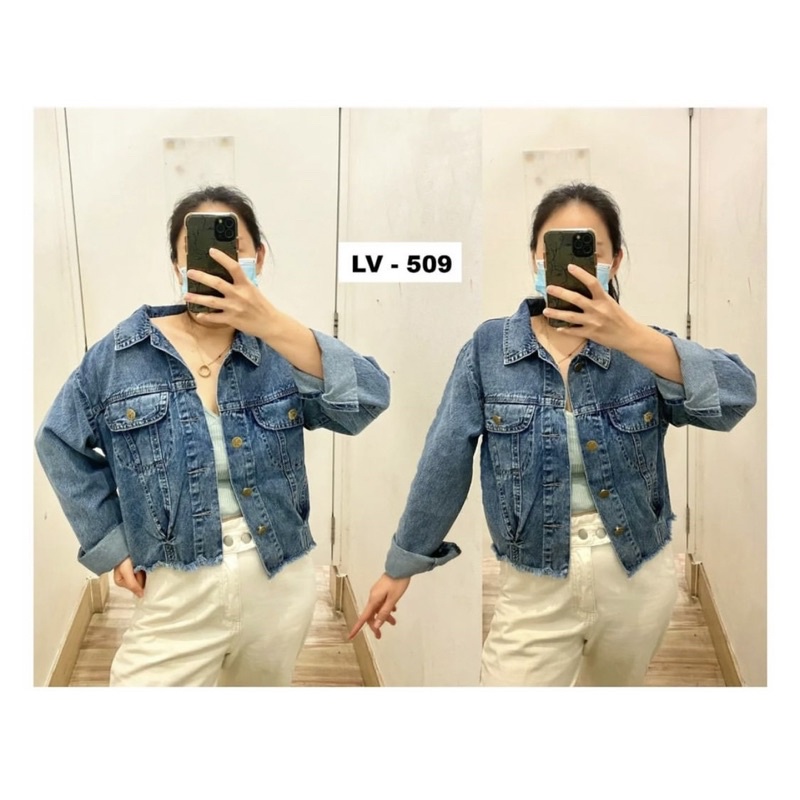 FRINGE JACKET JEANS 509