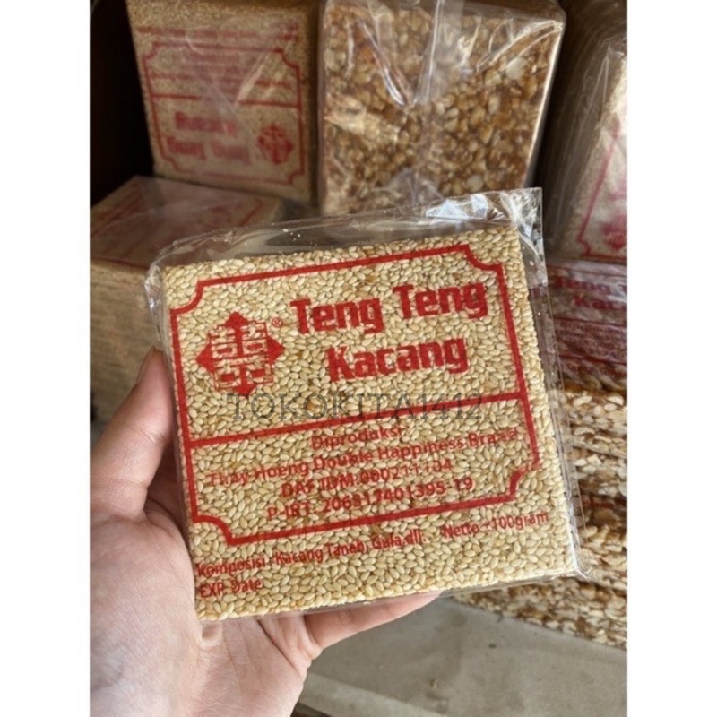 Teng Teng Kacang / Wijen 100 gr Halal Kue Tengteng Permen Gula