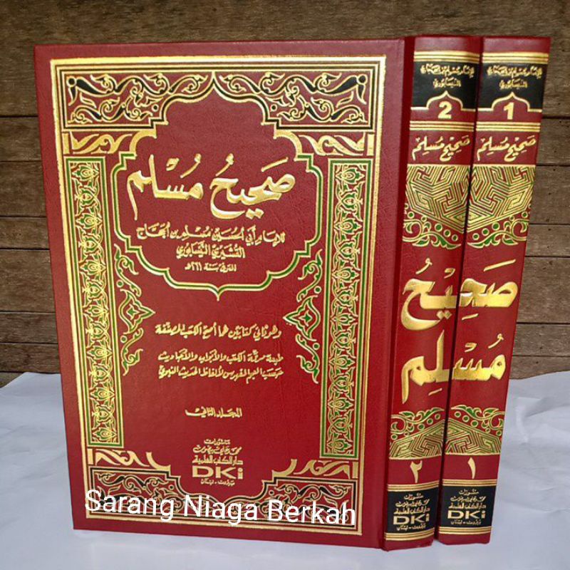 Shohih Muslim 2 Jilid DKI Beirut Kuning