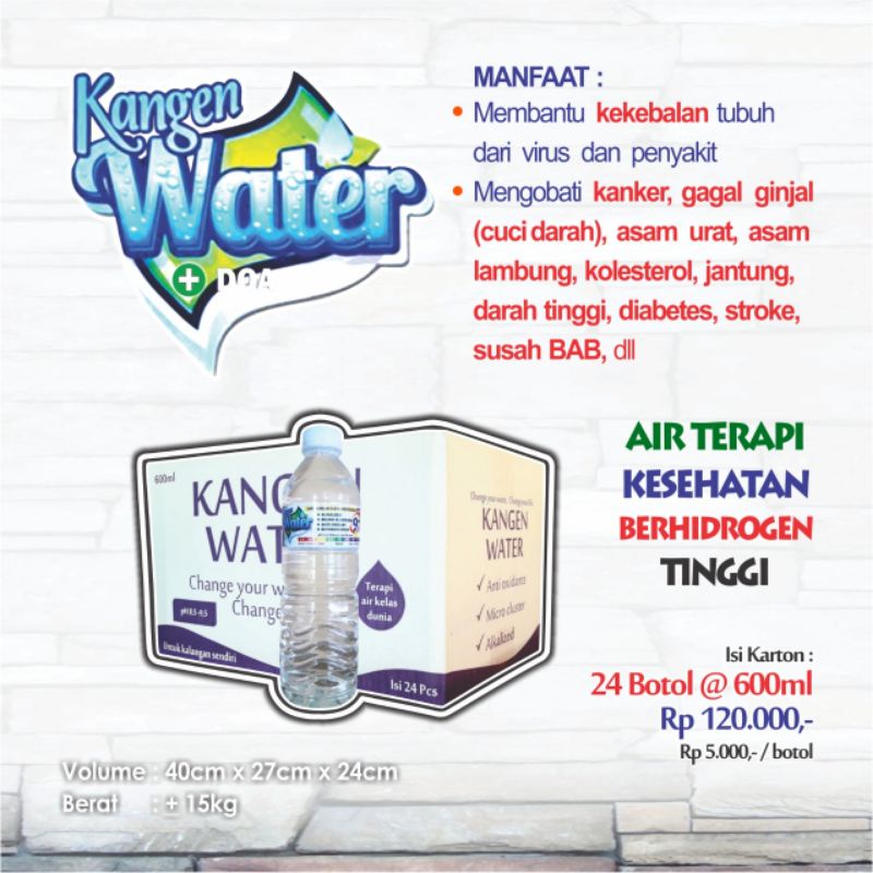 

KanGen Water / Air KanGen