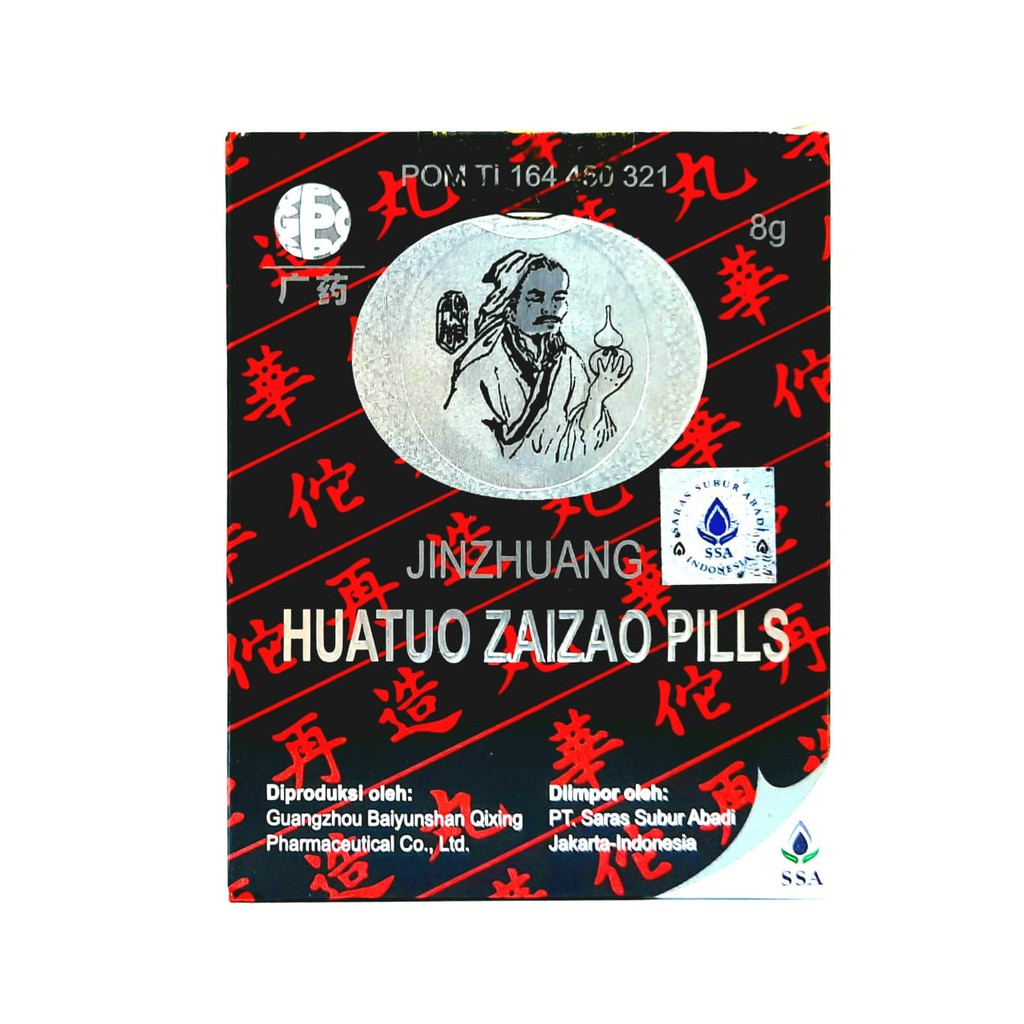 JINZHUANG HUATUO ZAIZAO PILLS - obat stroke - peredaran darah