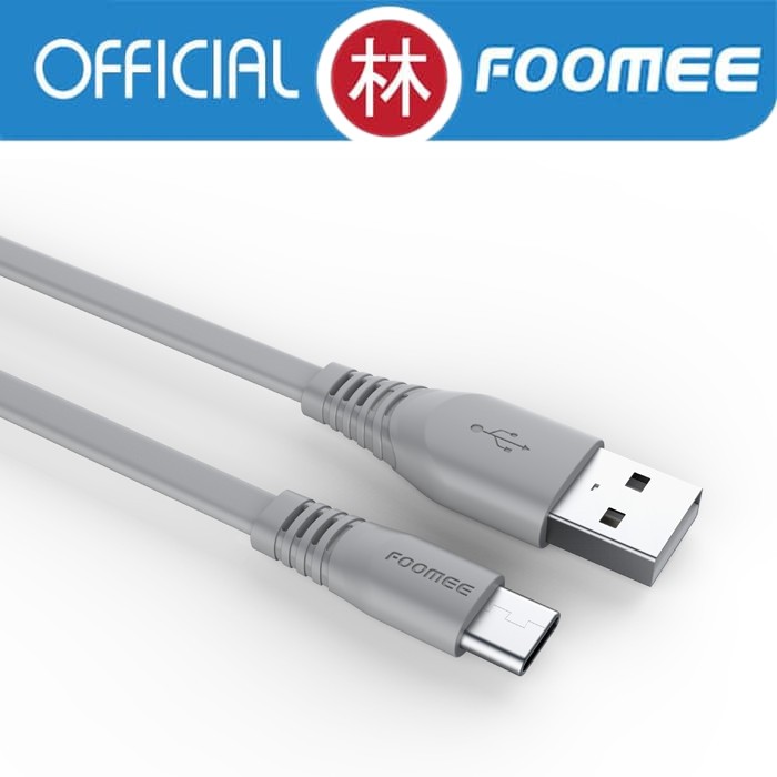 Foomee NY10 Data Cable Type-C Fast Charge 2.4A