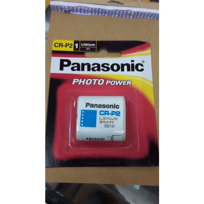 Panasonic Crp2 Cr-P2 Cr P2 Photo Lithium Battery Batrei Baterai Psc-Cr