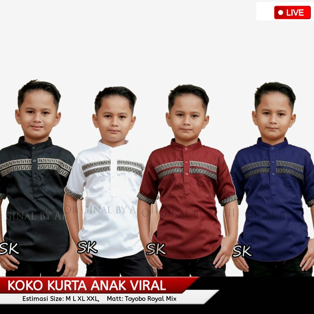 BAJU KOKO ANAK KURTA FF LENGAN PENDEK BAJU MUSLIM ANAK KEKINIAN Koko Kurta FF |Koko kurta Anak Musli