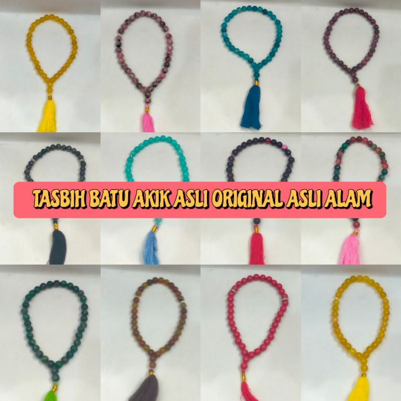 TASBIH BATU AKIK AGATE ASLI ALAM ORIGINAL