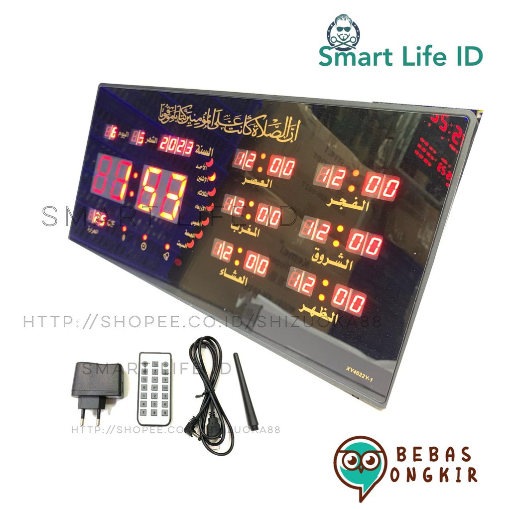 Jam Dinding LED Digital Clock Adzan Jadwal Sholat 5 Waktu Dekorasi Dinding Rumah 4622 Y-1 Merah