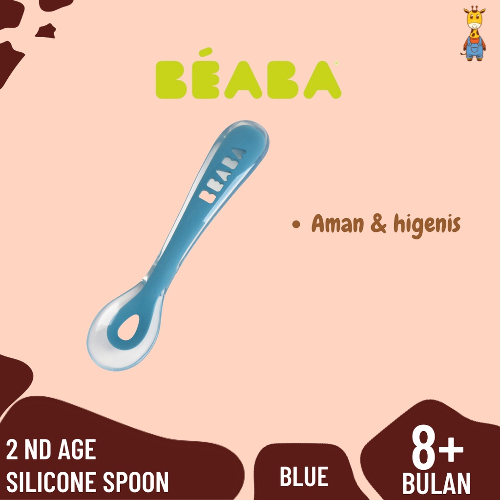 [1 PCS] Beaba 2nd Age Silicone Spoon