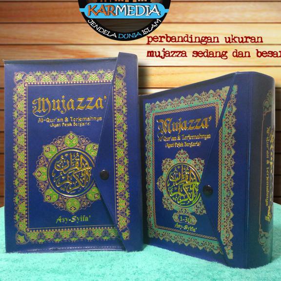 Ukuran Besar Al-Quran Perjuz Alquran Mujazza Per Juz Terjemah Coklat