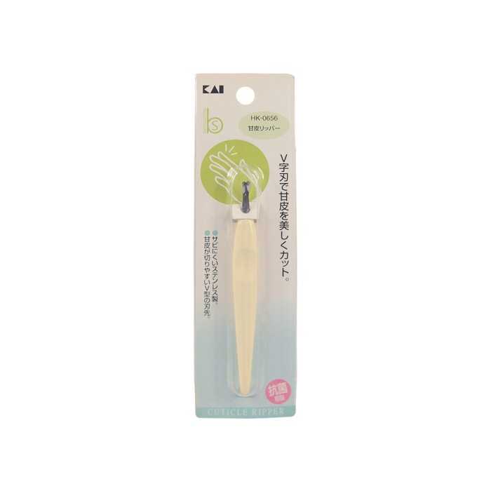 [MADE IN JAPAN] KAI Lidah Ular- Cuticle Trimmer-kutikula- HK-0656