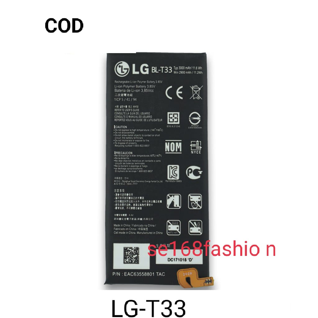 Baterai LG Q6 M700N M700A M700DSK M700AN BLT33 BL-T33 ORIGINAL 100% Batre