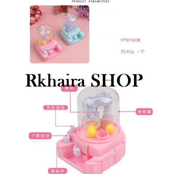 Claw Machine Ball Graber Ball Catcher Mainan Anak Mesin Capit Bola Size 9x8x6 Mini-1