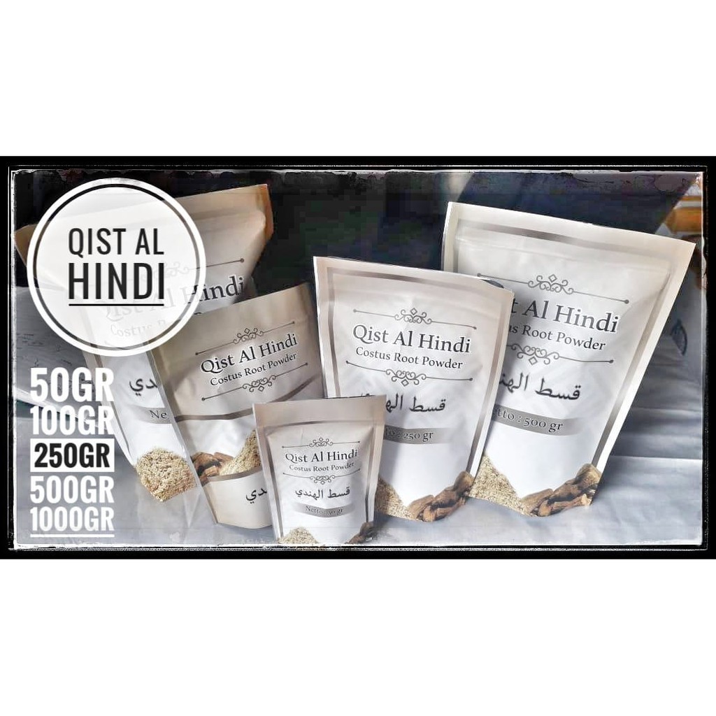 

PROMO COD-HEMAT COD 100%-QIST AL HINDI - QISTUL - 250GR