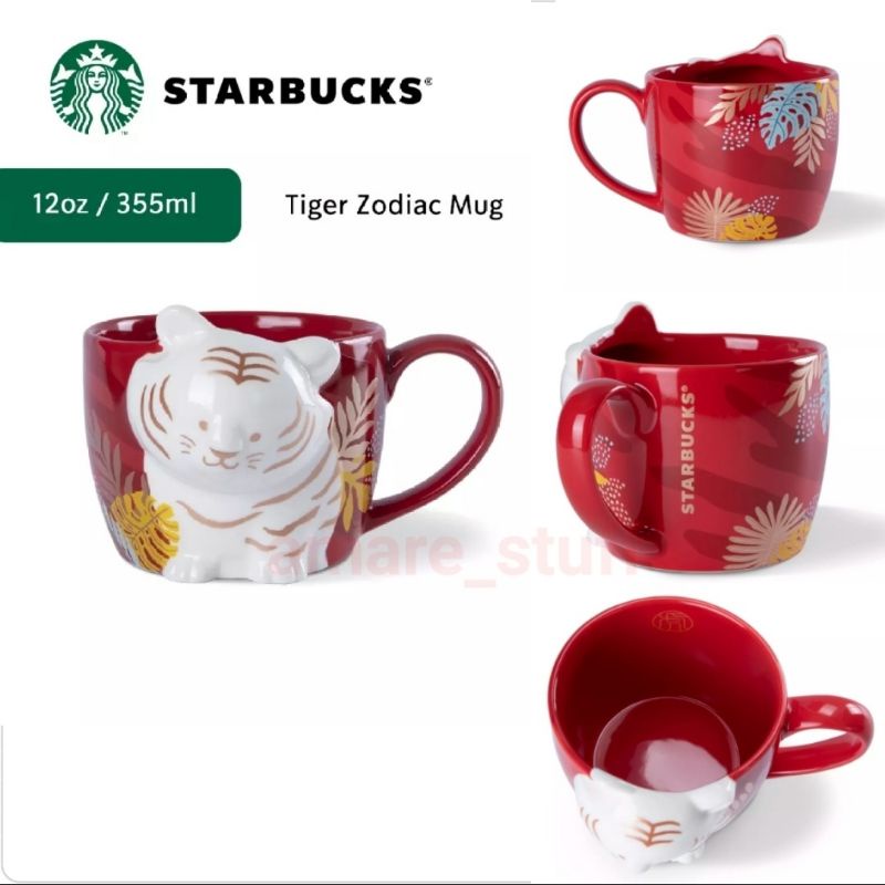 starbucks mug tiger CNY 2022