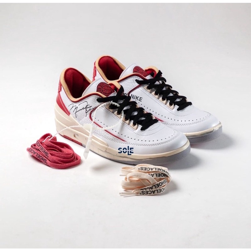 Air Jordan 2 x Off White