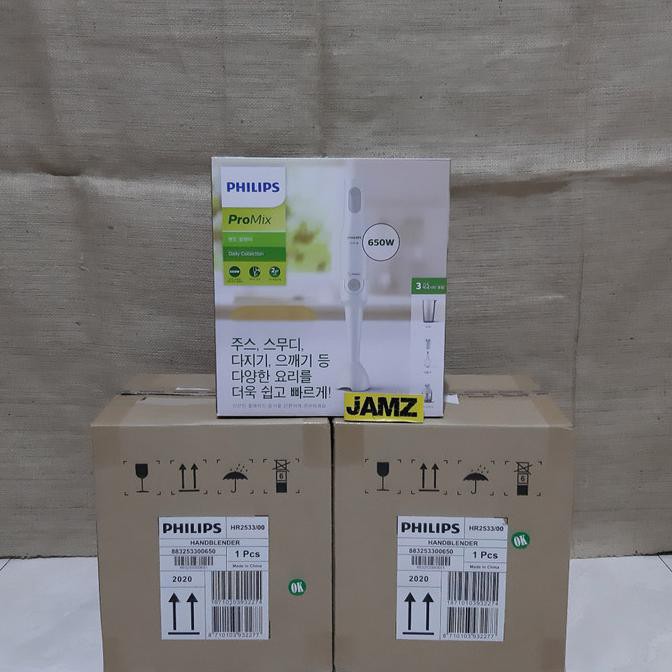 Philips Hr2533 New Promix Hand Blender Hr 2533 Blender Tangan - Promo 