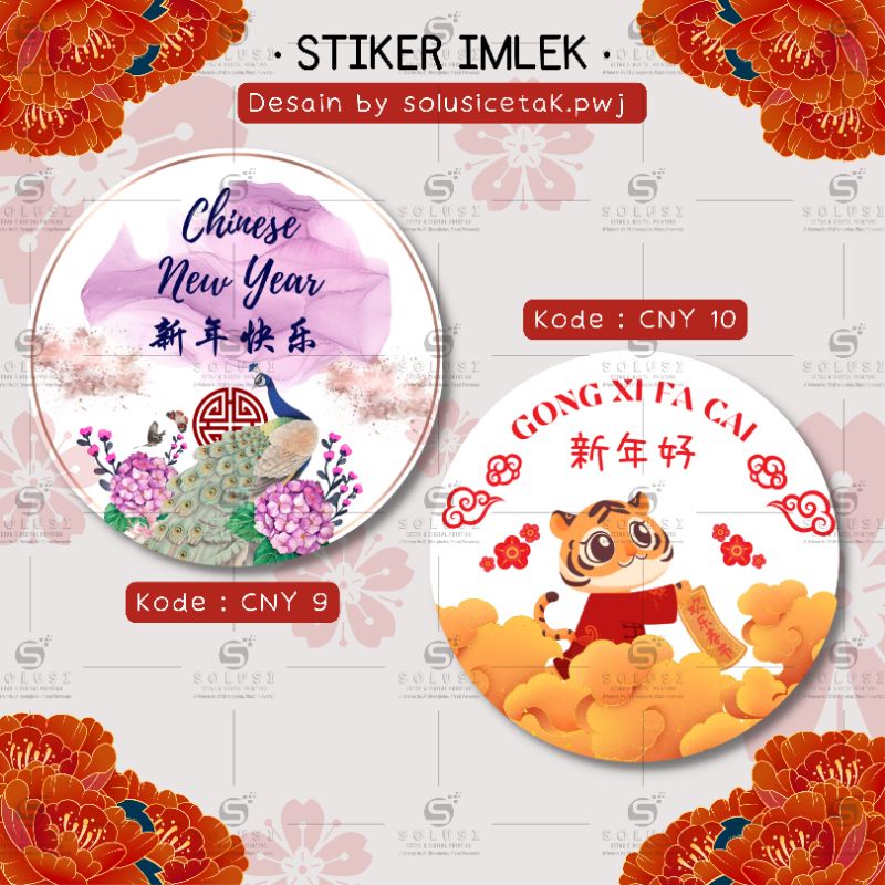 

Stiker Imlek / stiker imlek 2022 / stiker CNY / stiker kemasan imlek / stiker packaging / stiker olshop / stiker chinese new year