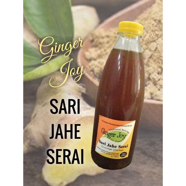 

Sari Jahe Serai
