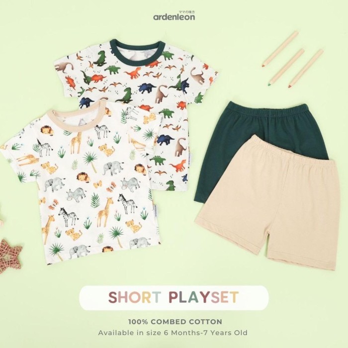 Ardenleon Short Playset