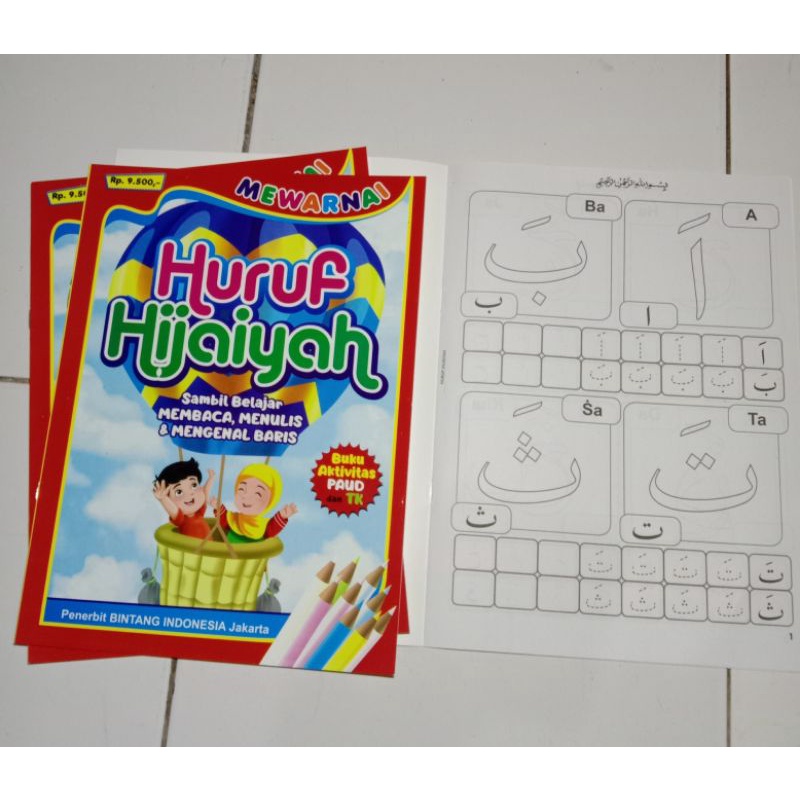 buku edukasi/belajar mewarnai anak laki laki & perempuan paud tk sd kertas hvs toko rahayu oshop