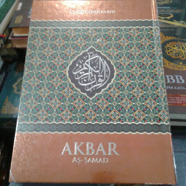 Al Quran Akbar As Samad non Terjemah Jumbo
