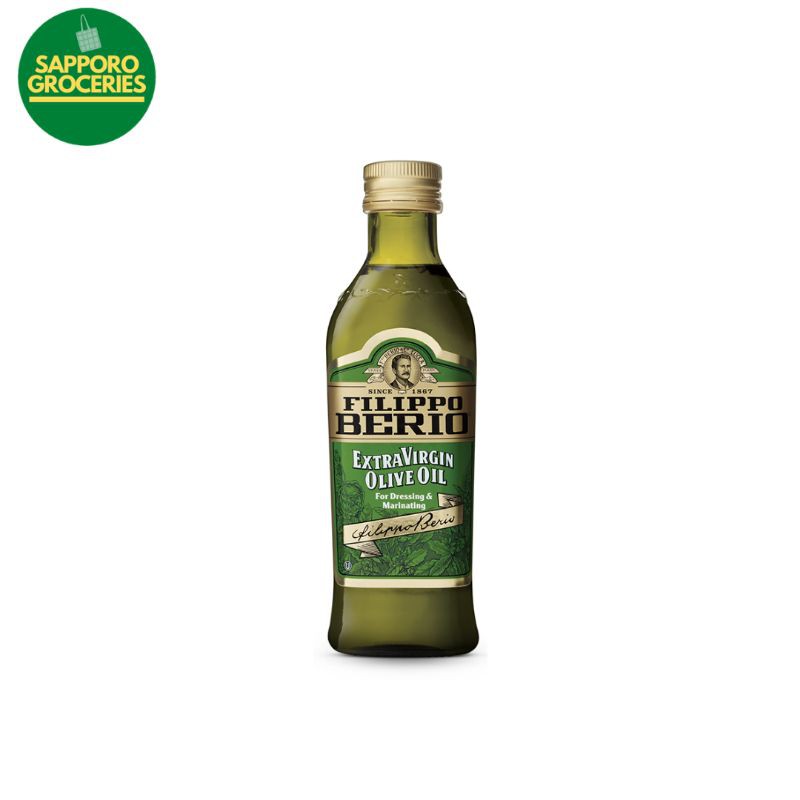 

Filipe Berio Extra Virgin Olive