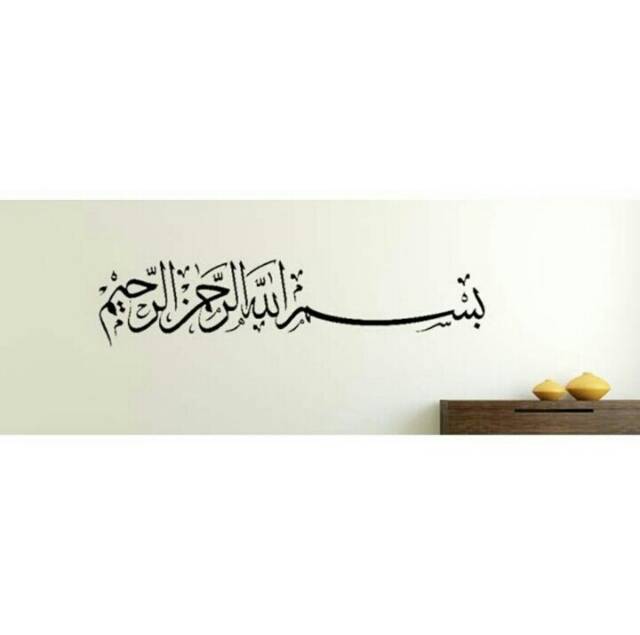 Wall Sticker Islami Stiker Dinding Kaligrafi Huruf Arab Lafadz Bismillah