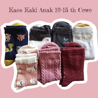 Kaos kaki anak motif/ Kaos kaki anak karakter/ Kaos kaki bayi