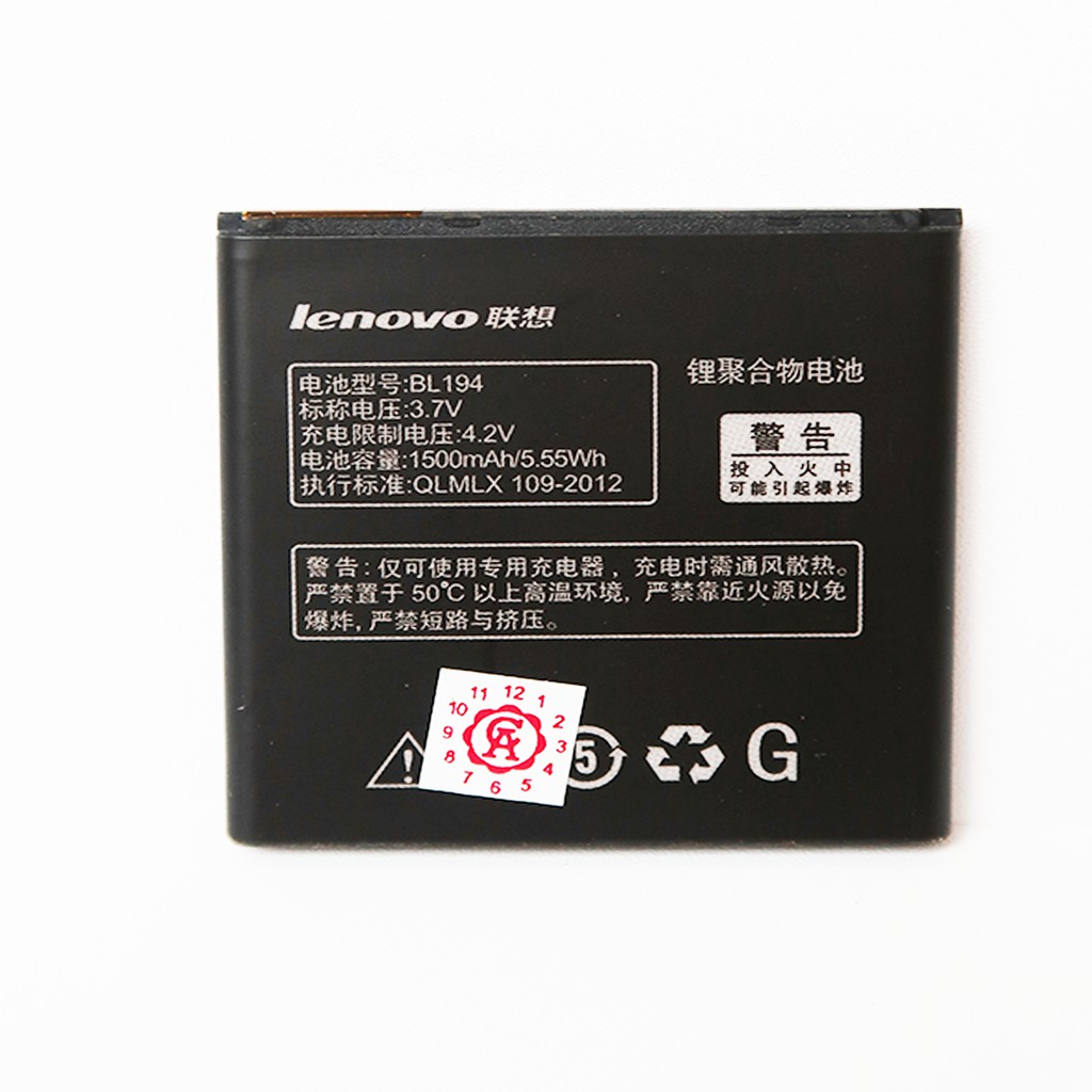 BOS - Baterai Lenovo BL171/A390/BL194/BL197/BL198/BL203/A369/BL242/A6000/BL243/A7000/BL253/A1000/A2010 | Battery Batre HP