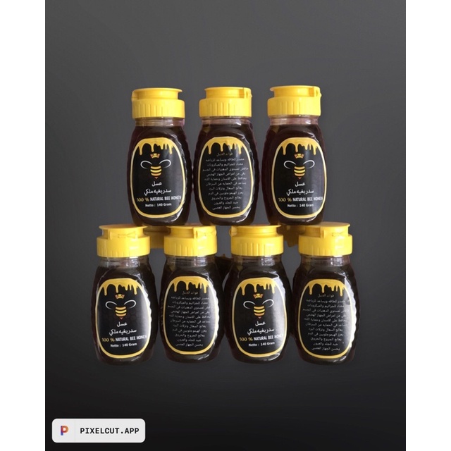 

madu malaky saudyah 100% madu herbal murni netto 140 gram