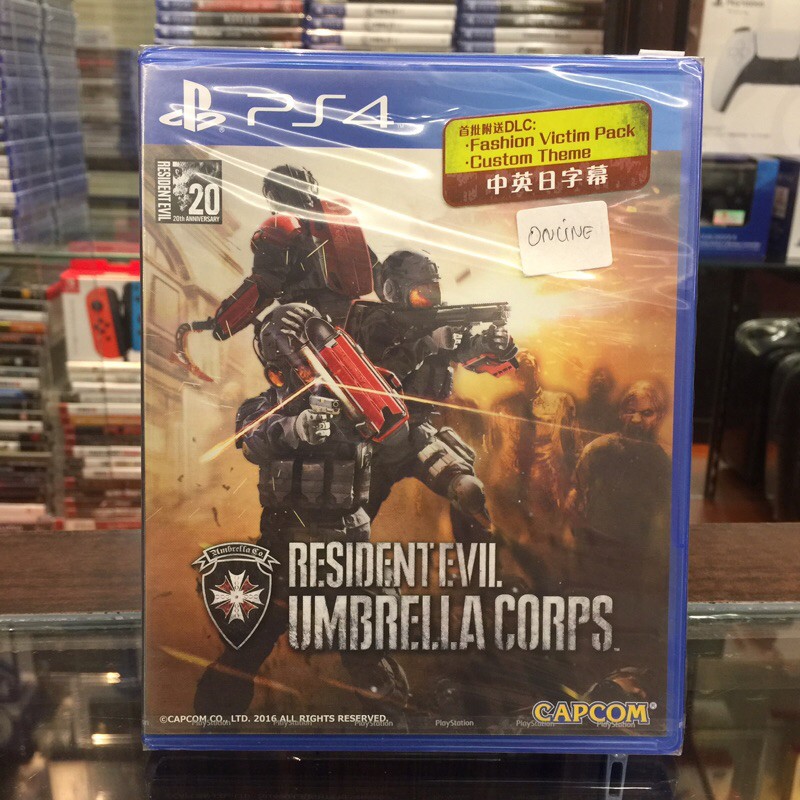 PS4 Resident Evil Umbrella Corps Online