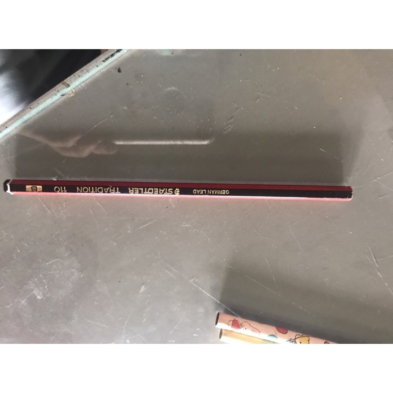 

Pensil Staedtler B murah