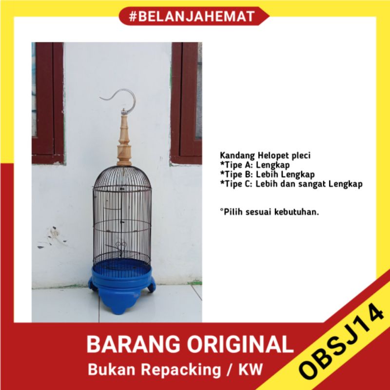 kandang helopet PVC pleci