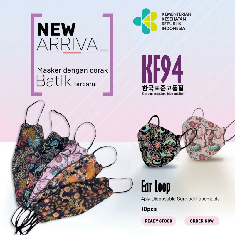 Masker KF94 Careion batik 10pcs 3ply/masker motif batik/Masker dewasa KF94 bermotif/masker earloop motif batik