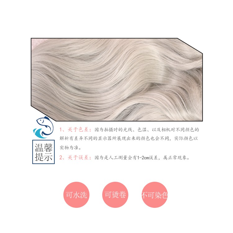 LOL-135 wig rambut palsu daily lolita korea jepang kpop cosplay pastel gray linen pendek bob