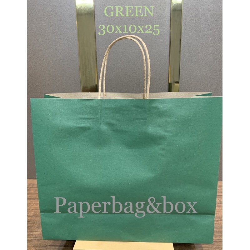 

Kantong Kertas/ Paperbag HIJAU/GREEN 30x10x25/ Paper Bag/ Tas Kertas