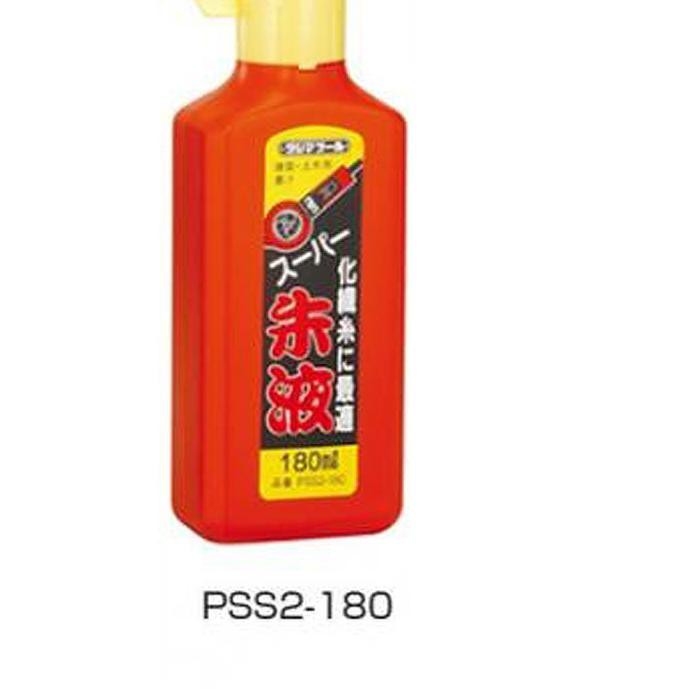 

Ready stok 66G Tinta Sipatan Tajima PSS2-180 - Merah - Made In Japan ♥♥