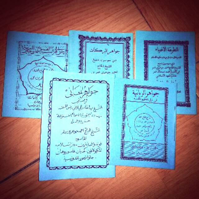 Ekonomis 5 kitab ilmu hikmah kh jauhari umar jawahirul maani, saniyah, baarokat, aghniyak dll ampuh