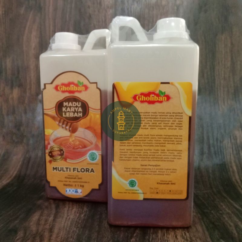 (BERSEGEL RESMI) Madu Multiflora 1kg Madu Karya Lebah 100% ASLI 1000gr