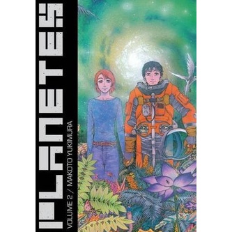 

Planetes Omnibus Vol 2 TP - Makoto Yukimura Manga Comic Komik Import