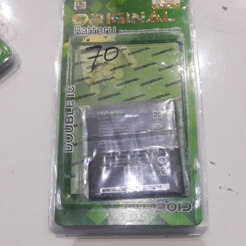 battery advan i4A/i4C
