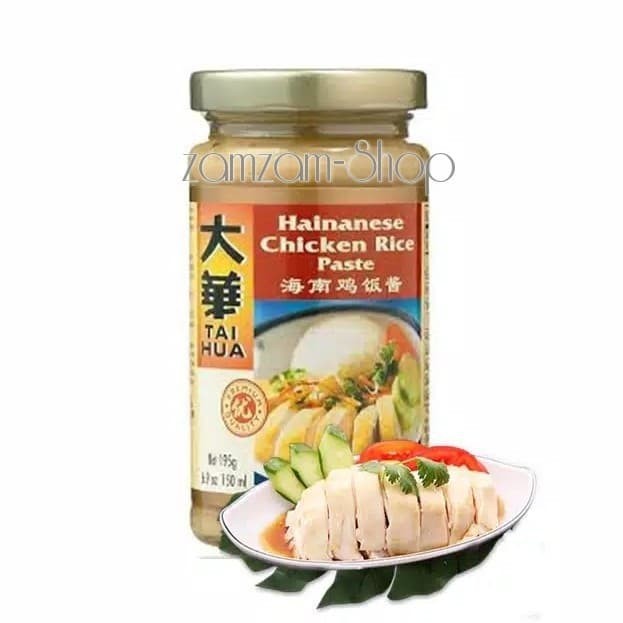 

HAINANESE CHICKEN RICE PASTE 190g | HAINANESE CHICKEN RICE PASTE