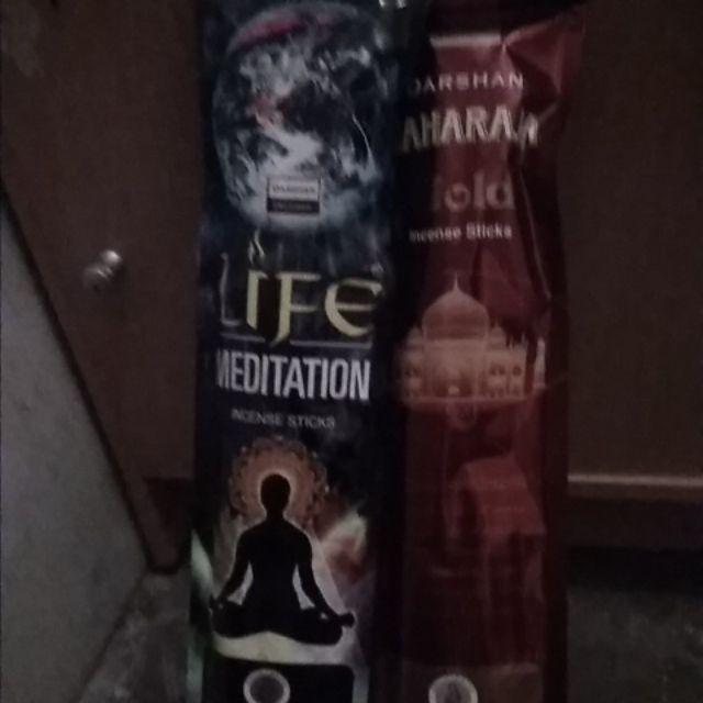 Hio Red Bathi - Meditation By Darshan Incense