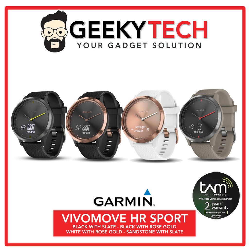 garmin vivomove hr sandstone hybrid smartwatch