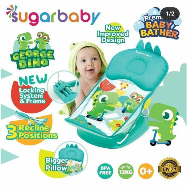 SUGAR BABY PREMIUM BABY BATHER-2
