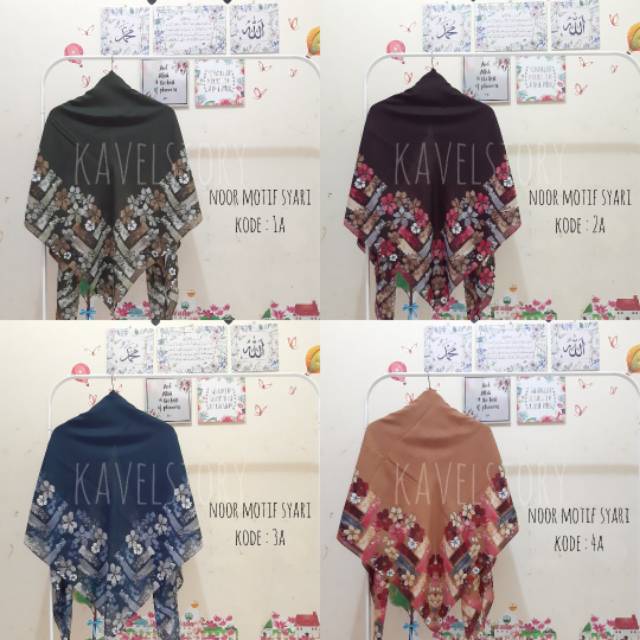 Noor Motif Syari by Umama Scarf | Hijab Motif Syari