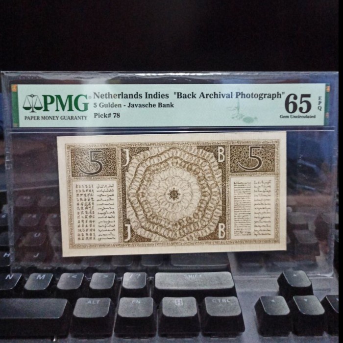 Uang Netherland Indies 5 Gulden Proof Wayang Back Archival PMG EPQ