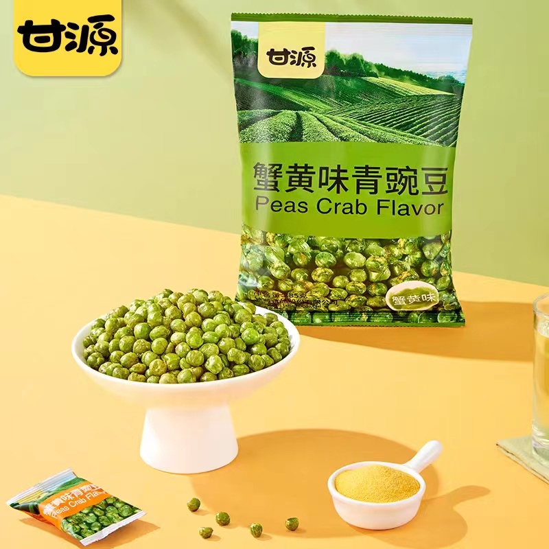 Gan Yuan Snack Kacang Polong Crab Flavor/Peas Crab Flavor 75g 甘源 蟹黄味青豌豆