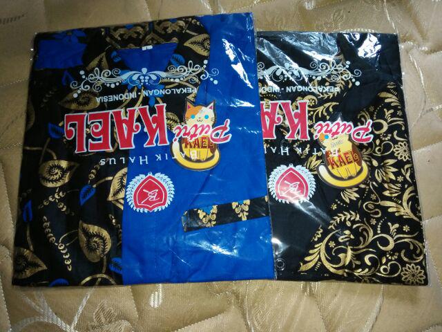 Kemeja Batik Lengan Panjang 025 Nailo Batik Bmb026 Hem Batik Murah Seno Sogan Bakung Padi Manggar