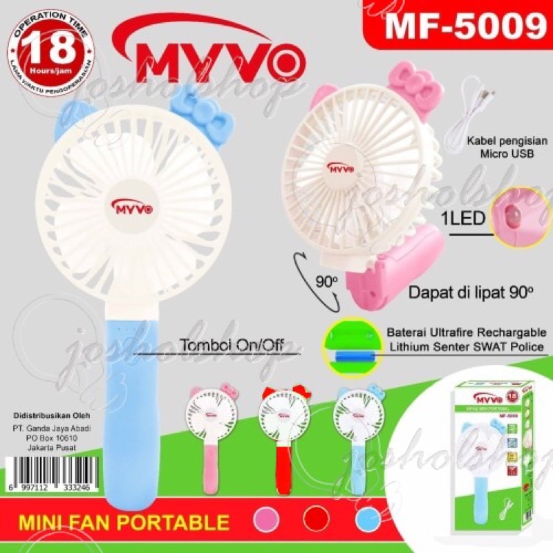 Myvo Kipas Tangan Portable  MF-5009