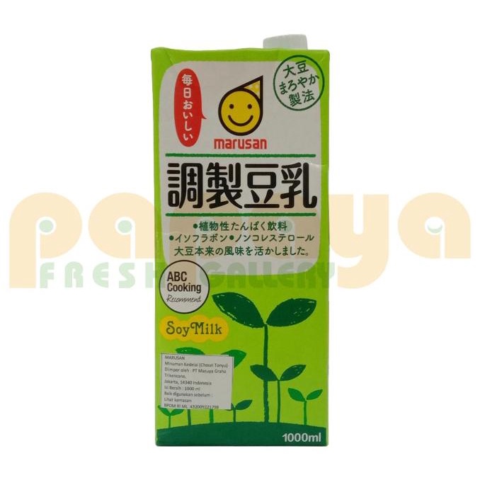 

siap kirim] Marusan Chosei Tonyu Soymilk Original 1 L